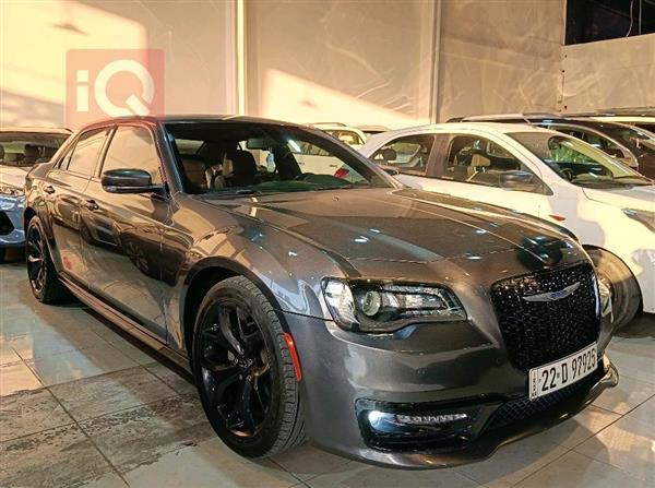 Chrysler for sale in Iraq